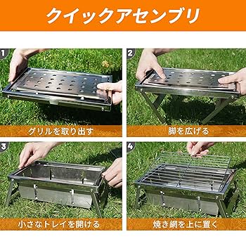 ビンテージ　BBQコンロ 楽天市場】【値引対象商品】 アメリカン BBQ コンロ 大型 グリル